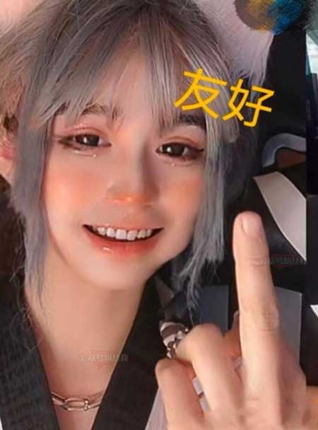 抖音安妮有小die是男是女