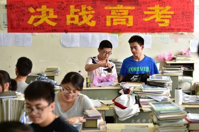 安徽新高考方案公布将取消文理分科