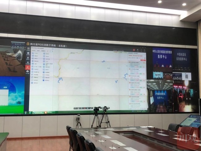 泸州市泸县发生6.0级地震 川渝多地震感明显