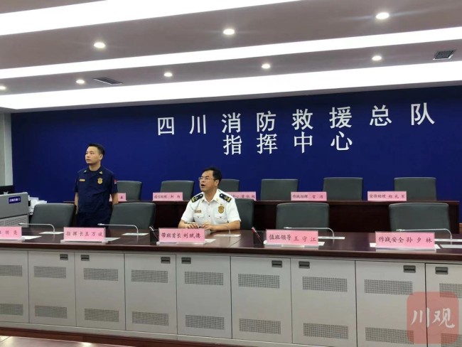 泸州市泸县发生6.0级地震 川渝多地震感明显