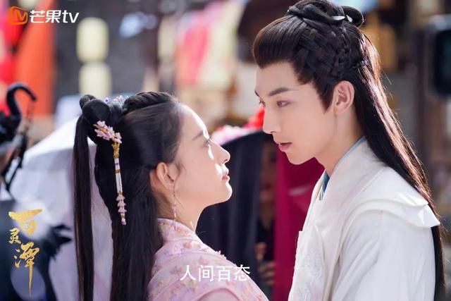 郭俊辰在线聊百灵潭 春寒夫妇虐不过一天