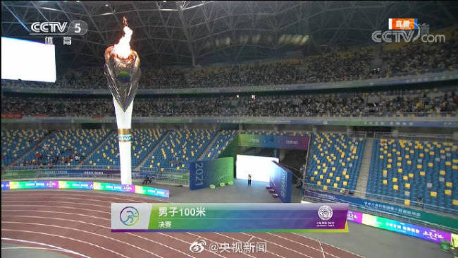 9秒95！苏炳添首夺全运会百米冠军