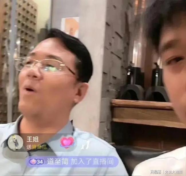 卓伟谈大S：你该去告黄子佼，而不是葛思齐