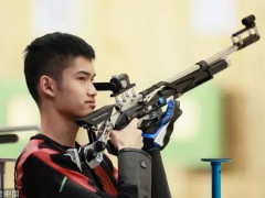 18岁小将10米气步枪破世界纪录夺金 盛李豪坦言“没想过破世界纪录”
