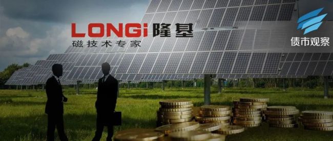 市值三年暴跌4000亿，隆基绿能有钱理财无钱回购？