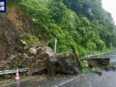强降雨致塌方 G60沪昆高速贵州黔南段临时交通管制