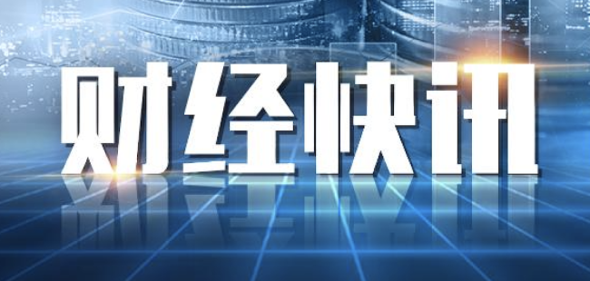 日经225指数触及纪录高位 3月来首次