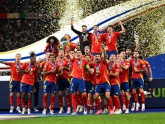 西班牙2比1英格兰斩获欧洲杯冠军 究竟真相是什么？