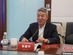 张建平：前三季度中国外贸超预期 稳外贸成效显著