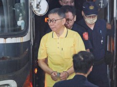 台媒：柯文哲被申请延长羁押 检方担忧案情隐晦