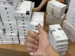 iPhone16击垮职业黄牛 黄牛行业大退潮