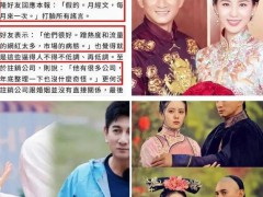 吴奇隆好友出面曝光婚变真相 究竟真相是什么？