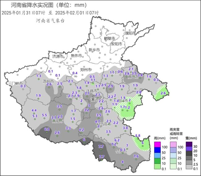今夜河南多地有雪 局地将有雾