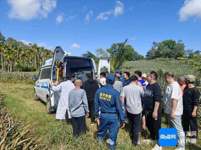 琼海一老人走失多方合力找回 50小时生死营救
