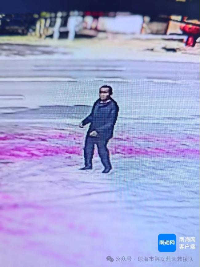 琼海一老人走失多方合力找回 50小时生死营救