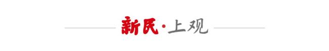 中外游客在上海同过&ldquo;立春祭&rdquo;