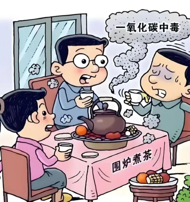 江苏已有多人中毒送医