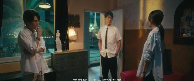 王子奇孙阳抽象天才演绎&ldquo;如影随形&rdquo; 悬疑剧里的新刺激
