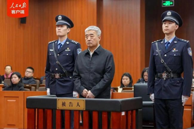 张红力受贿1.77亿余元被判