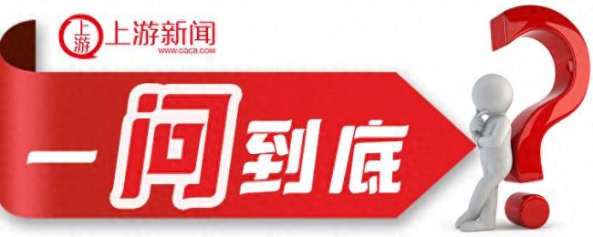 六问&ldquo;小行星撞地球&rdquo;