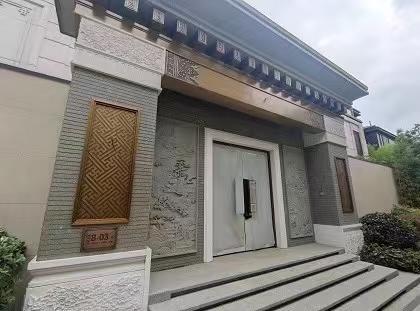 杭州某豪宅涨831万后又流拍 市场不买账