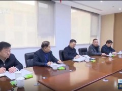 河南省委书记和省长到胖东来调研 支持民营经济发展