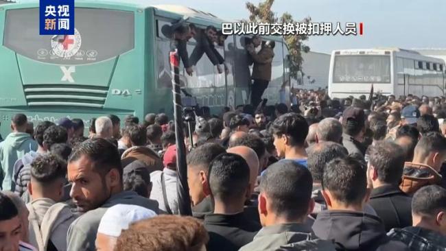 哈马斯谴责以色列推迟释放巴方人员 强烈反对以方决定