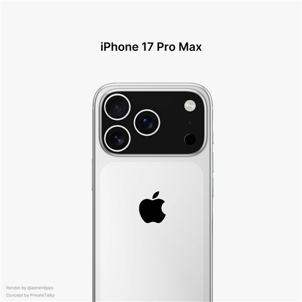 曝iPhone 17 外观大变引热议