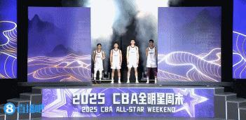 徐杰战胜贾昊斩获全明星技巧赛冠军 三分绝杀锁定胜局