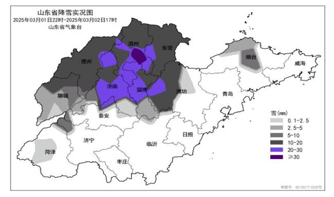 山东淄博因大雪天气3月3日停课一天 暴雪红色预警引发多地停课