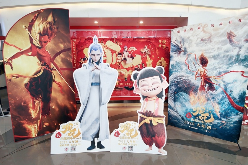  《哪吒2》冲击全球影史票房第6