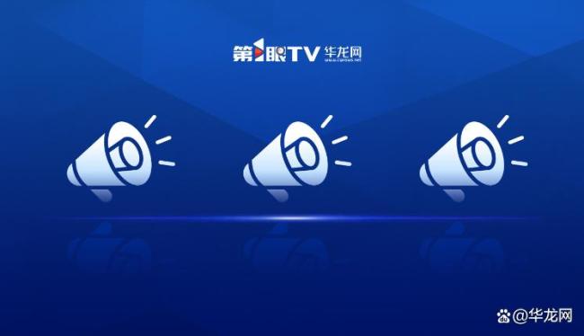重庆提供9000支HPV疫苗免费接种