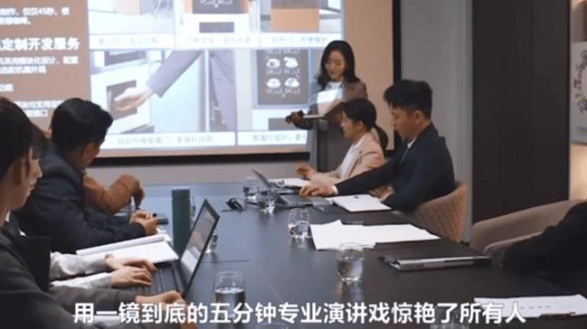 内娱四页纸台词一遍过是什么水平 展现扎实功底