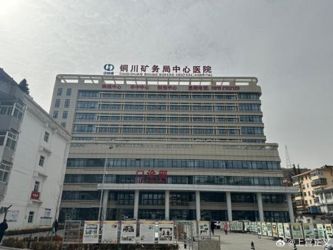 被曝偷换新生儿医院涉事医生解聘