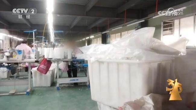 315晚会曝光一次性内裤徒手制作