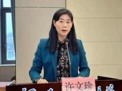 多家医院书记院长接连被查 医药反腐风暴持续升级