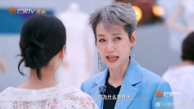 江一燕说亲过叶童&ldquo;老婆&rdquo; 戏里戏外的真情流露