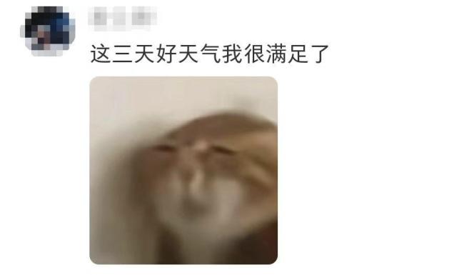 沙尘暴抵达四川 网友：已吃到沙子 大风蓝色预警发布