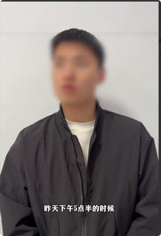 当地通报女司机追骂男子事件 权力滥用引众怒