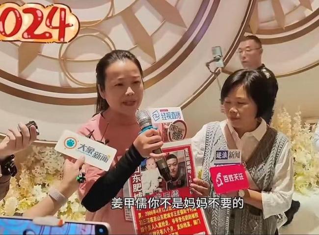 男婴被4人入室抢走主犯竟是邻居 案件即将公开审理