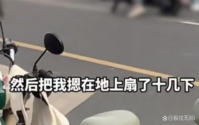 警方通报校门口殴打学生家长被行拘 校园暴力引热议