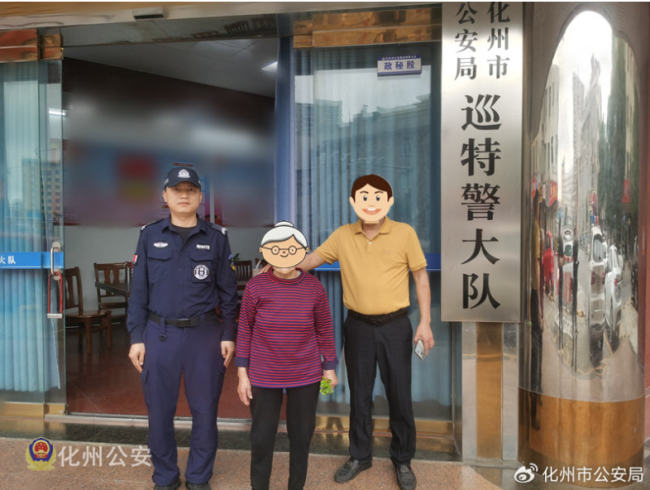 男子晕倒瞬间被民警一把扶住 警民联手守护平安