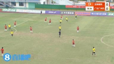 中甲：广州豹1-1定南无缘3连胜 最后时刻被扳平