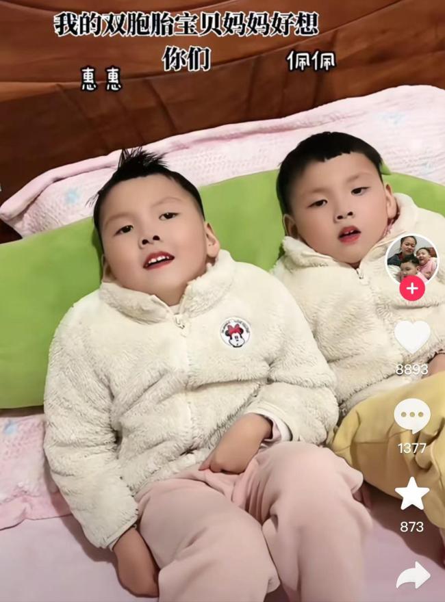 双胞胎姐妹佩佩惠惠相继离世 母爱无疆泪别天使