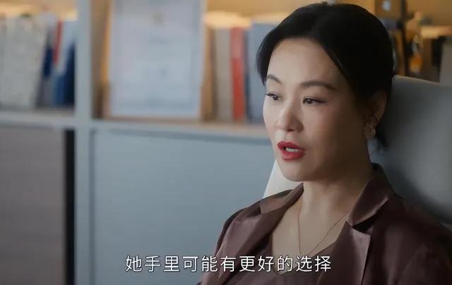 博主点评《蛮好的人生》各演员演技 演技实验超越娱乐范畴