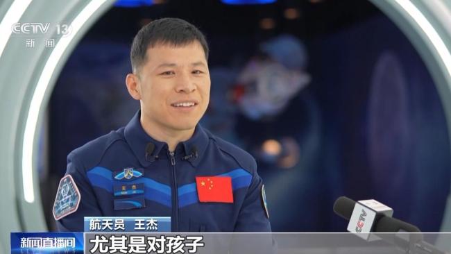 神二十乘组&ldquo;太空行李&rdquo;揭秘