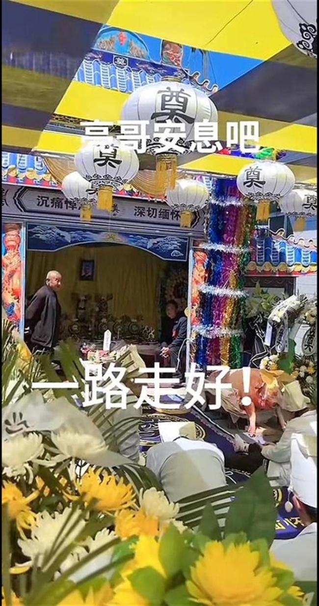 网红&ldquo;高家班亮子&rdquo;心梗去世 年仅不到40岁