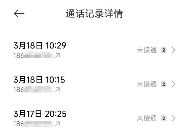 多方回应60岁保安宿舍内猝死 顶包合同争议未决