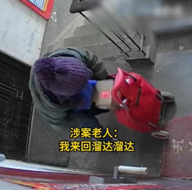 七旬老人7天偷100多个快递被刑拘