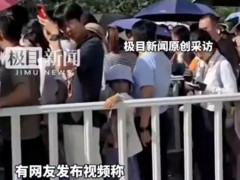 兵在哪马在哪俑在哪导游你在哪  究竟真相是什么？